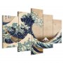 Taulu - The Great Wave off Kanagawa (5 Parts) Wide