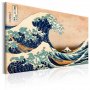 Taulu - The Great Wave off Kanagawa (Reproduction)