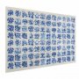 Juliste - Azulejos Tiles - traditional Portuguese ceramic tiles