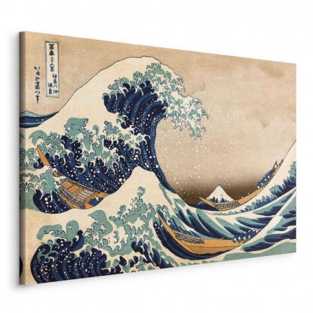 Taulu - The Great Wave off Kanagawa (Reproduction)
