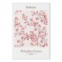 Taulu - Sakura (1 Part) Vertical