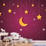 Fototapetti - Skyline - violet night sky landscape with stars for children